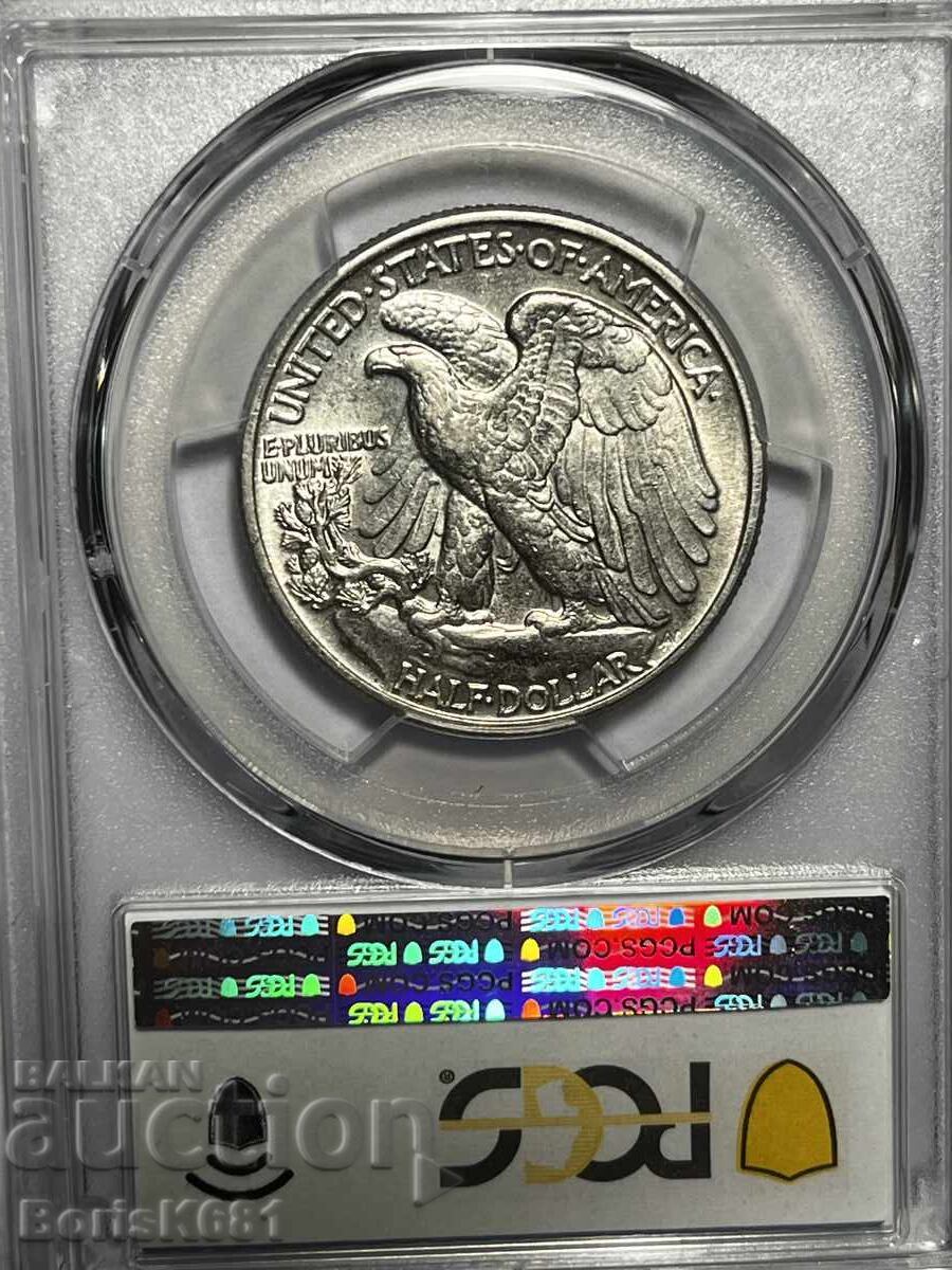ΗΠΑ 50 λεπτά 1942 AU 58 PCGS με τιμή 69.00 BGN | € 35.28 ΗΠΑ 50 λεπτά 1942 AU 58 PCGS με τιμή 69.00 BGN | € 35.28