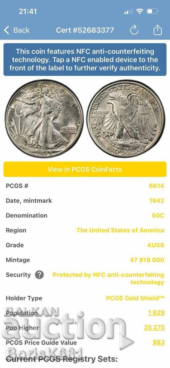 Δημοπρασία ΗΠΑ 50 λεπτά 1942 AU 58 PCGS Δημοπρασία ΗΠΑ 50 λεπτά 1942 AU 58 PCGS