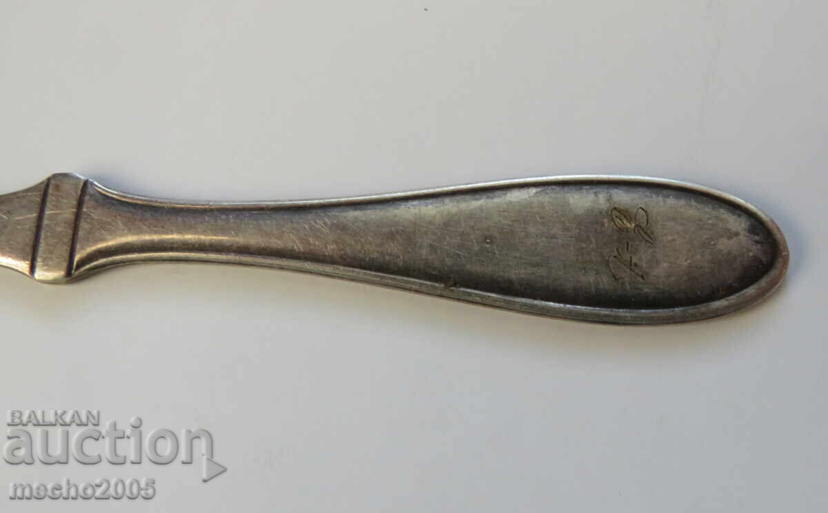 Auction Butter Knife Marking D.R.G.M Auction Butter Knife Marking D.R.G.M