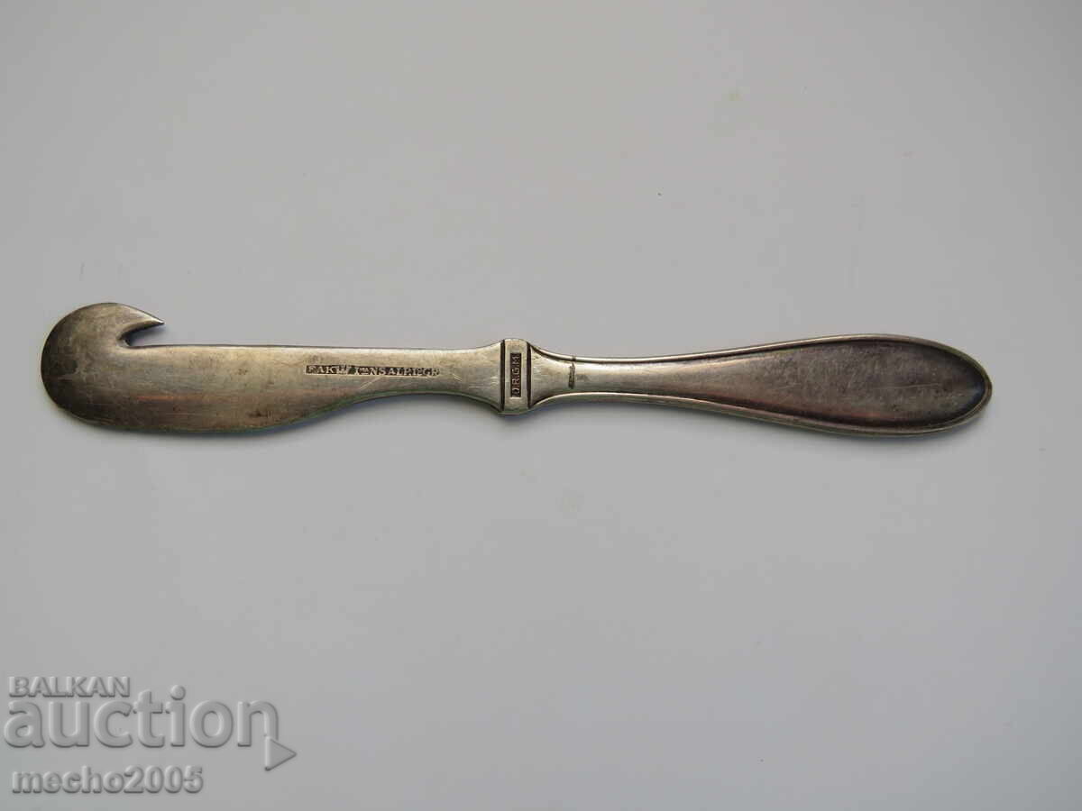 Butter Knife Marking D.R.G.M - 5 Butter Knife Marking D.R.G.M - 5