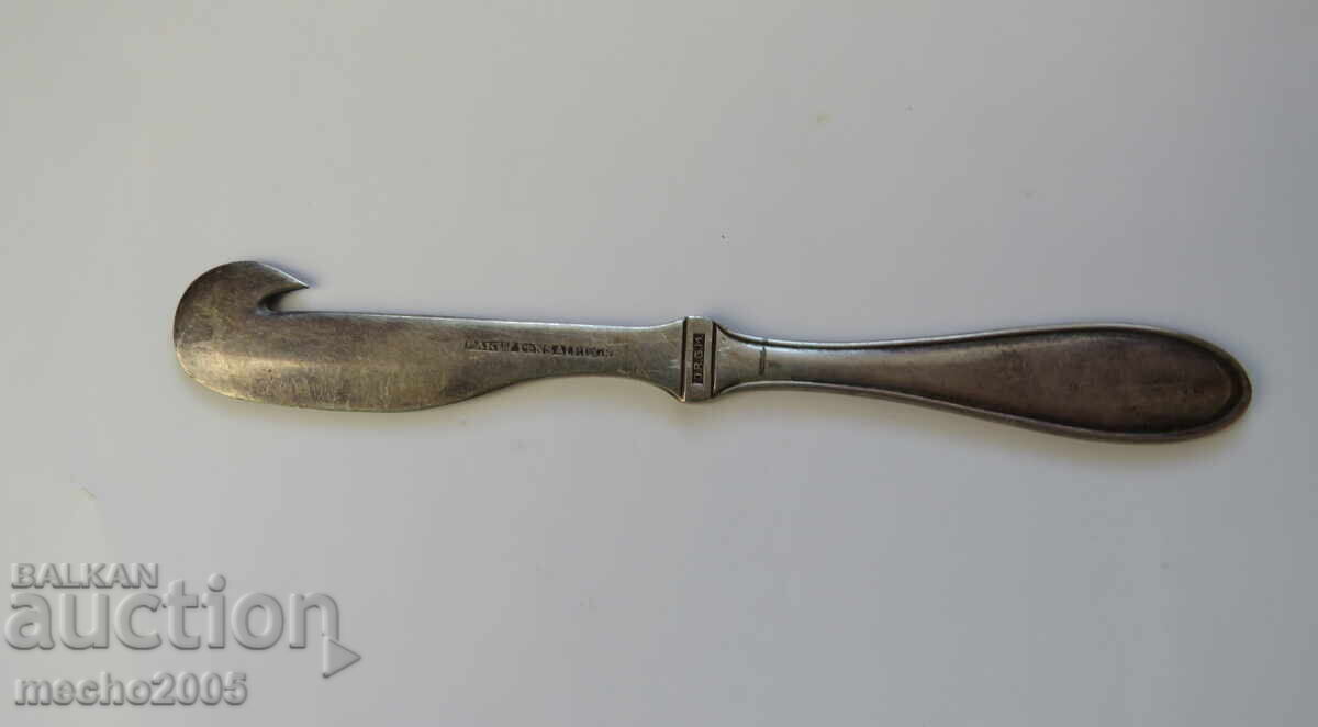 Butter Knife Marking D.R.G.M Butter Knife Marking D.R.G.M