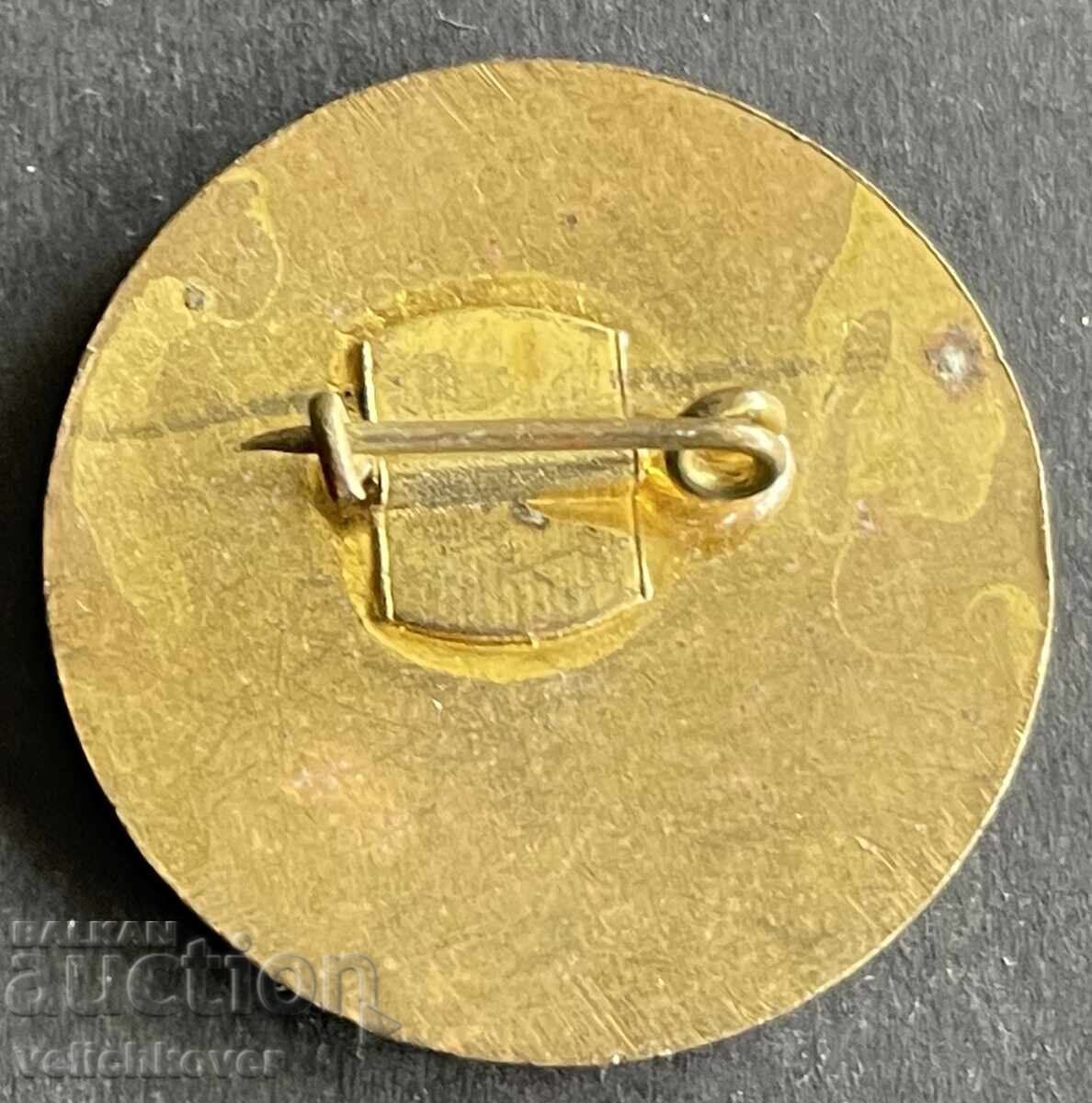 42090 Bulgaria badge NMRD 1950-1975 with price 4.00 BGN | € 2.05 42090 Bulgaria badge NMRD 1950-1975 with price 4.00 BGN | € 2.05