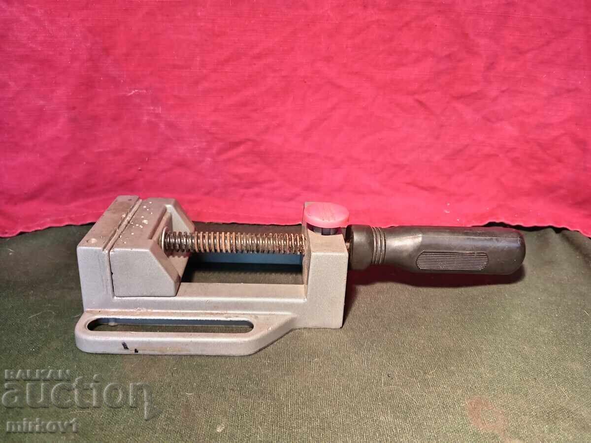 Менгеме Менгеме