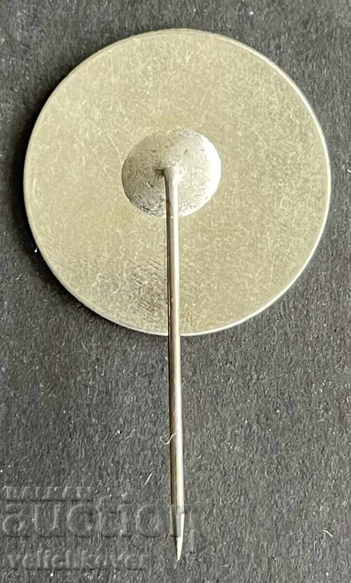 Bulgaria Stamp 75g. Blagoevgrad Party Organization with price 4.00 BGN | € 2.05