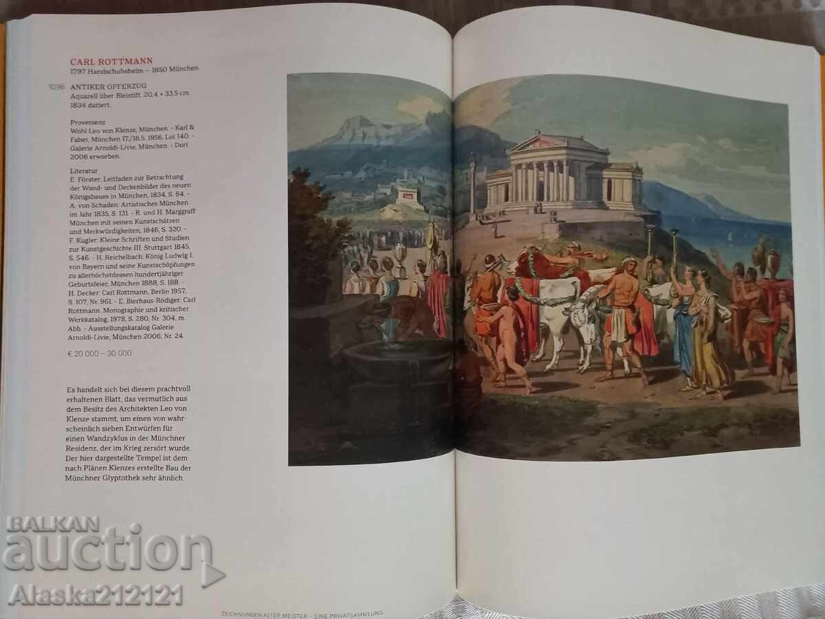Delivery of Lempertz auction catalog for 19th century paintings