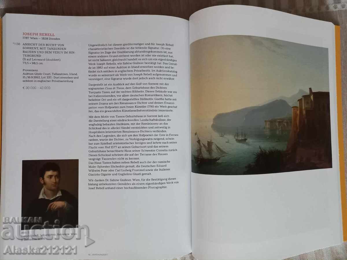 Lempertz auction catalog for 19th century paintings - 5