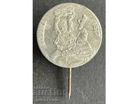 42095 Βουλγαρία γραμματόσημο Ο Μάχη της Σίπκα για τη Σίπκα Εθελοντές