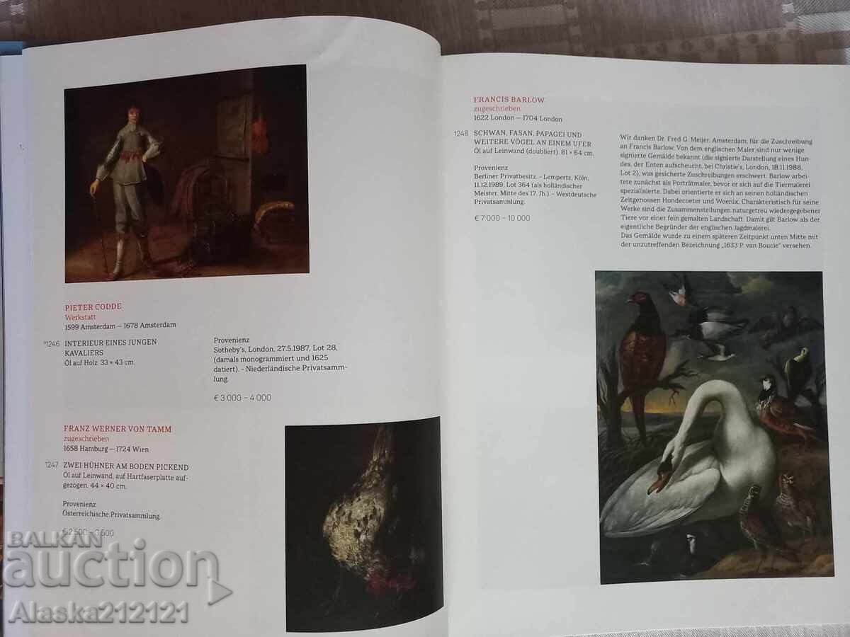 Доставка на Аукционен каталог Lempertz за картини от 19 ти век Доставка на Аукционен каталог Lempertz за картини от 19 ти век