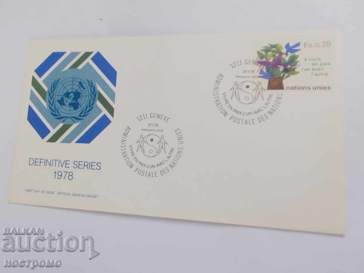 PLIC FDC UNO - A 5928