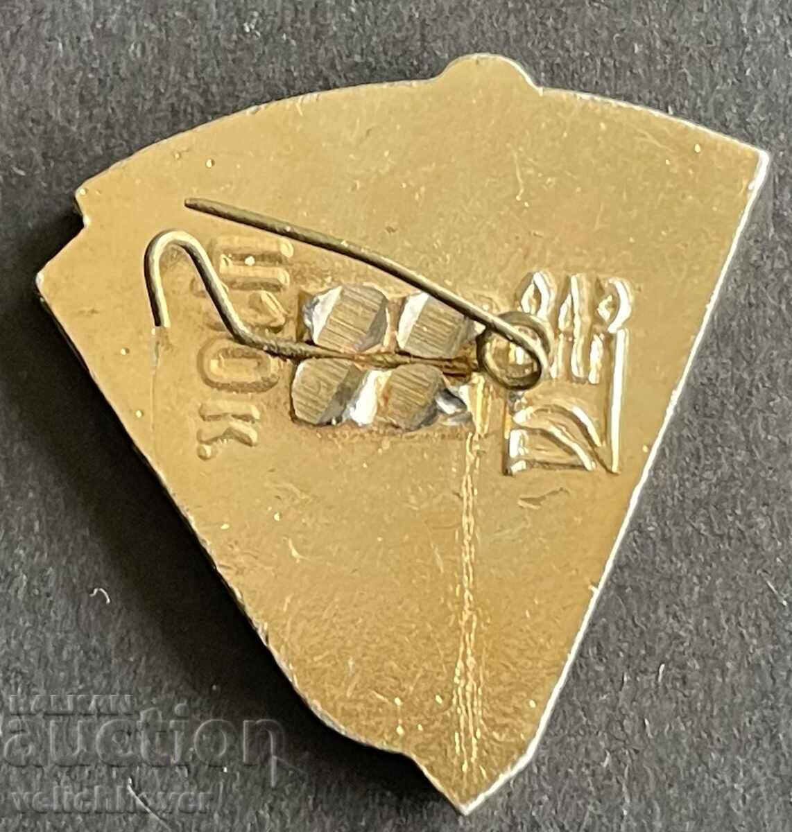 42099 Σοβιετικό σήμα 09.05.1945. Ημέρα της Νίκης Β' ΠΠ με τιμή 4.00 BGN | € 2.05