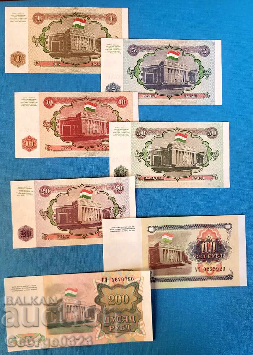 Tadjikistan 7 bucăți set 1994 1 5 10 20 50 100 200 Ruble UNC cu preț 12.99 BGN | € 6.64