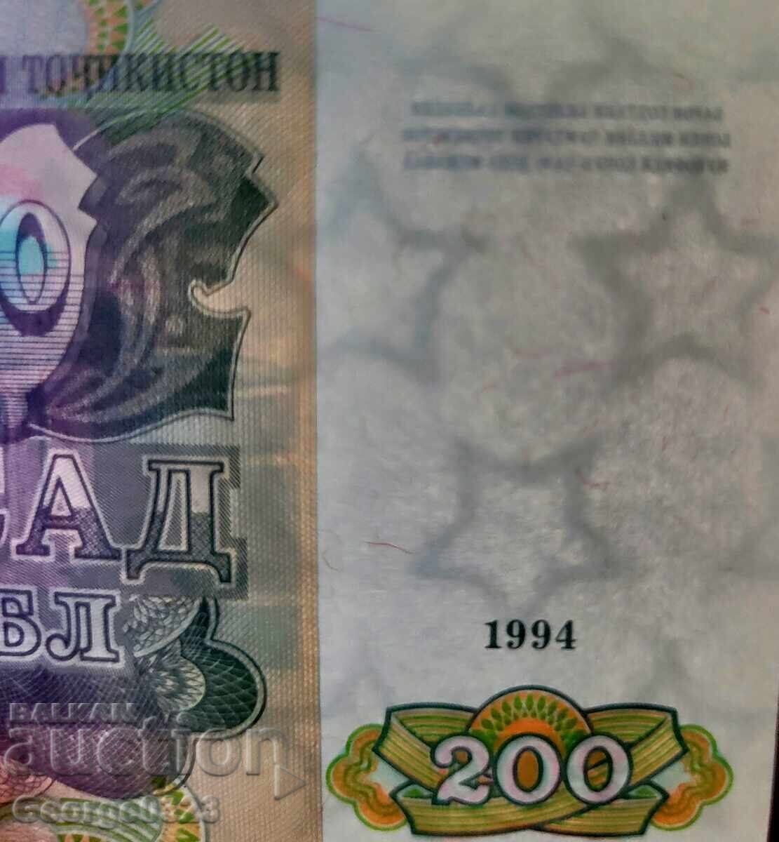 Licitație Tadjikistan 7 bucăți set 1994 1 5 10 20 50 100 200 Ruble UNC