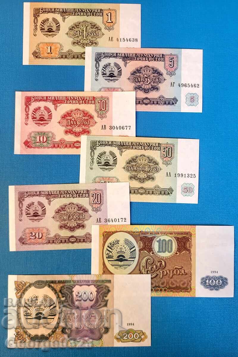 Tadjikistan 7 bucăți set 1994 1 5 10 20 50 100 200 Ruble UNC