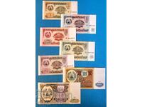 Tadjikistan 7 bucăți set 1994 1 5 10 20 50 100 200 Ruble UNC