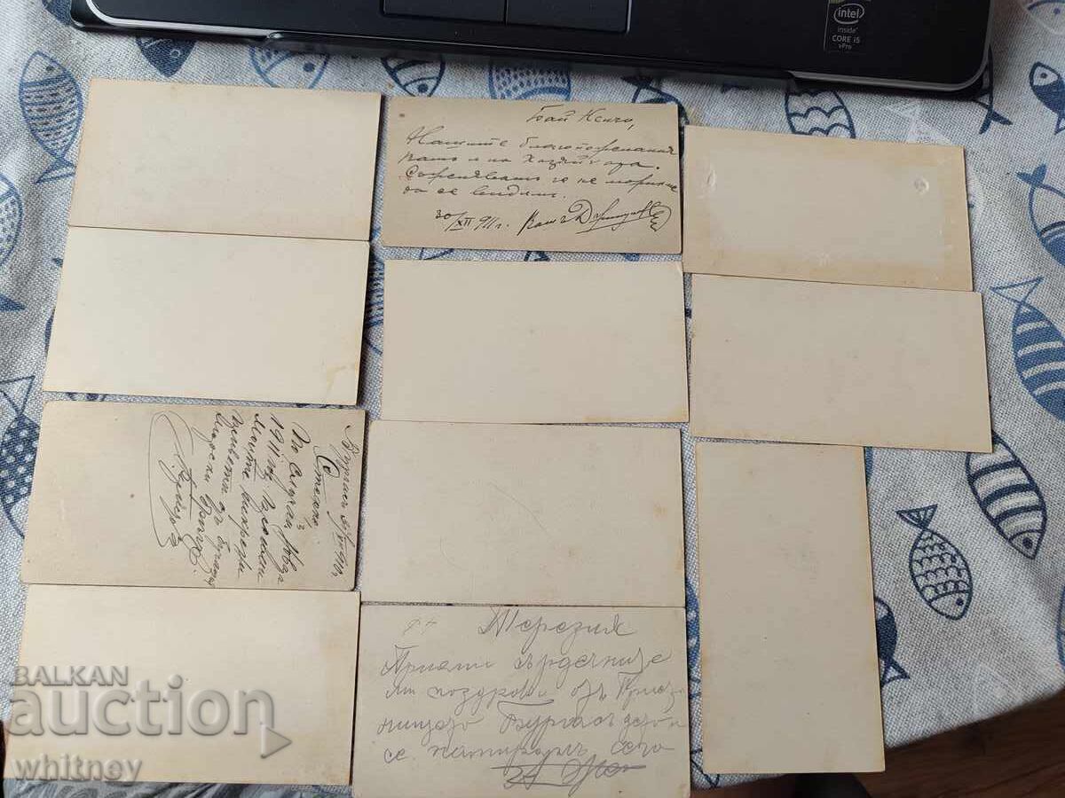 Delivery of Burgas Dimitar Velchev Delivery of Burgas Dimitar Velchev