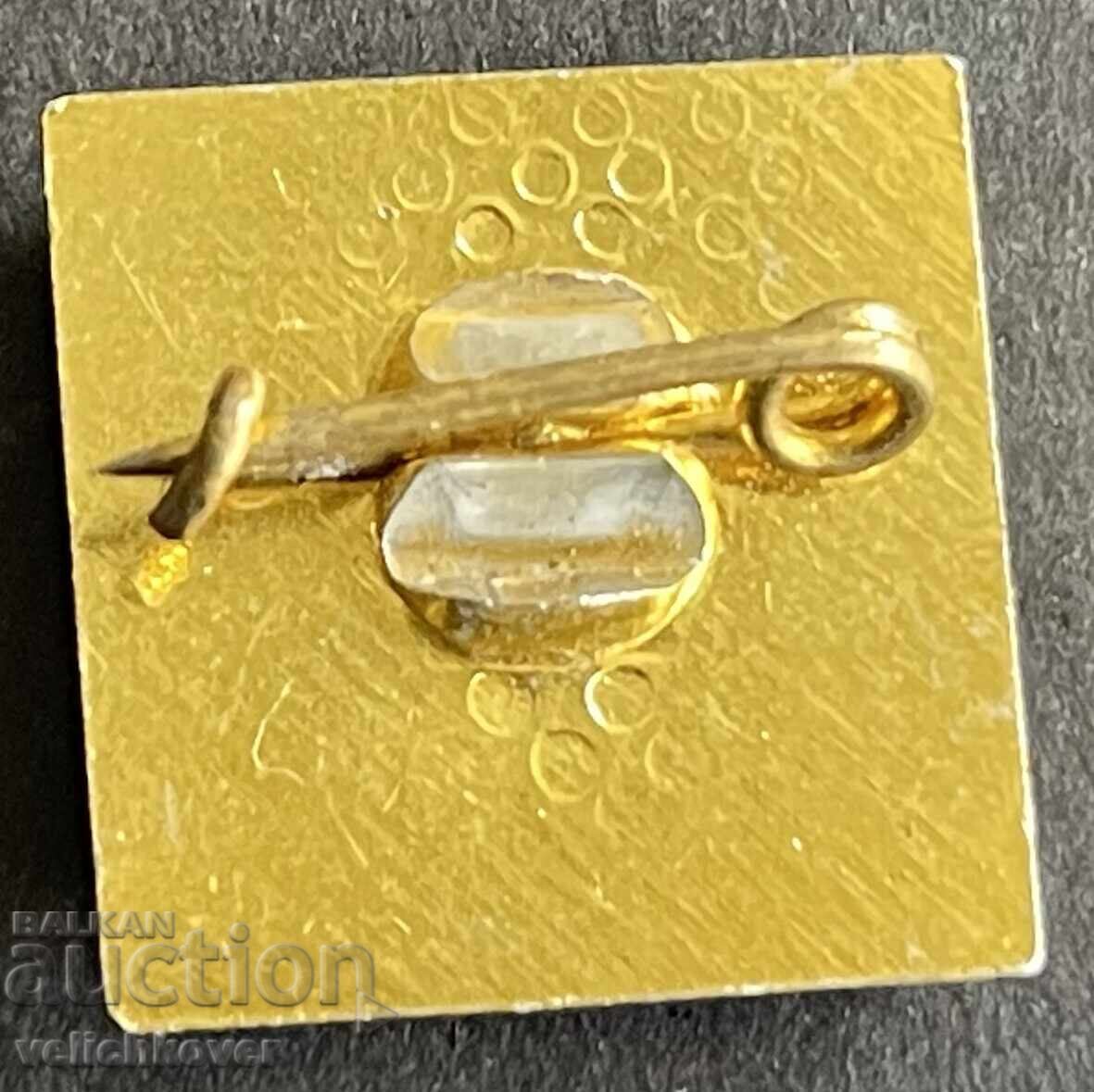 42100 Βουλγαρία σήμα ΤΠΚ Μεμπέλ Σούμεν με τιμή 4.00 BGN | € 2.05