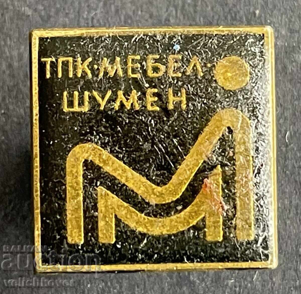 42100 Βουλγαρία σήμα ΤΠΚ Μεμπέλ Σούμεν