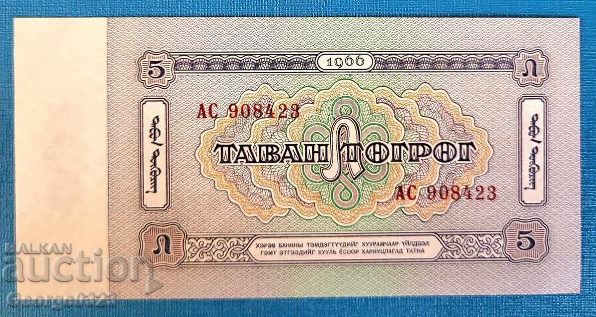 Μογγολία 1966 5 Τουγκρίκ UNC Νέα με τιμή 5.99 BGN | € 3.06