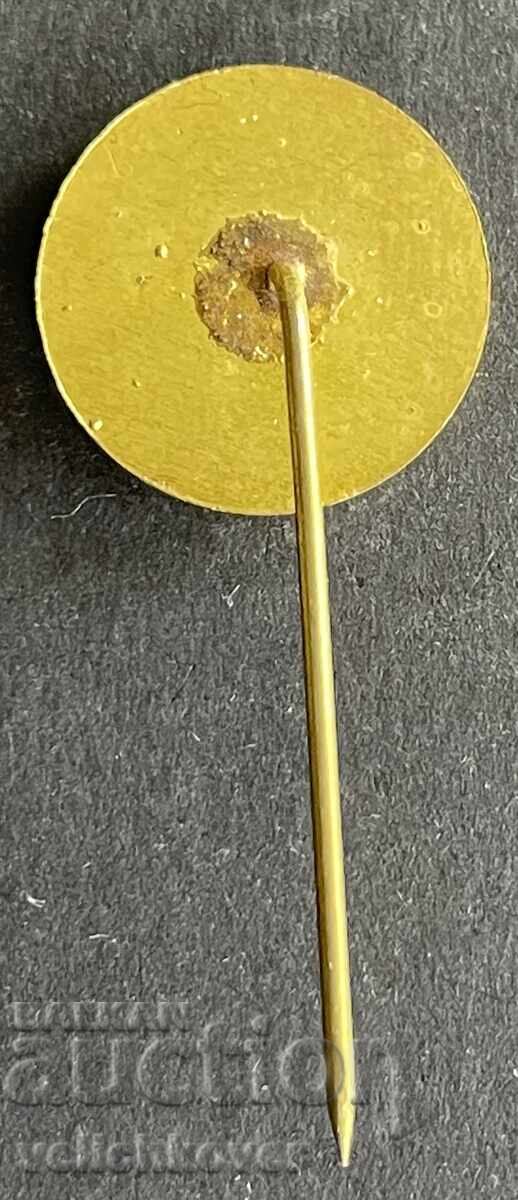 42104 Bulgaria semn Unirea statală exploatare forestieră și mobilă cu preț 4.00 BGN | € 2.05