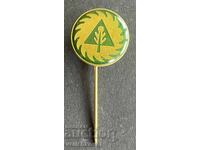 42104 България знак Държавно обединение дърводобив и мебелна