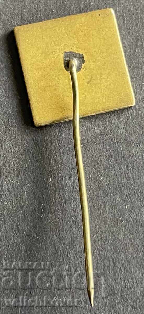 42105 Βουλγαρία σήμα Σχεδιαστικό Γραφείο 3 Βασίλ Λέφσκι με τιμή 4.00 BGN | € 2.05