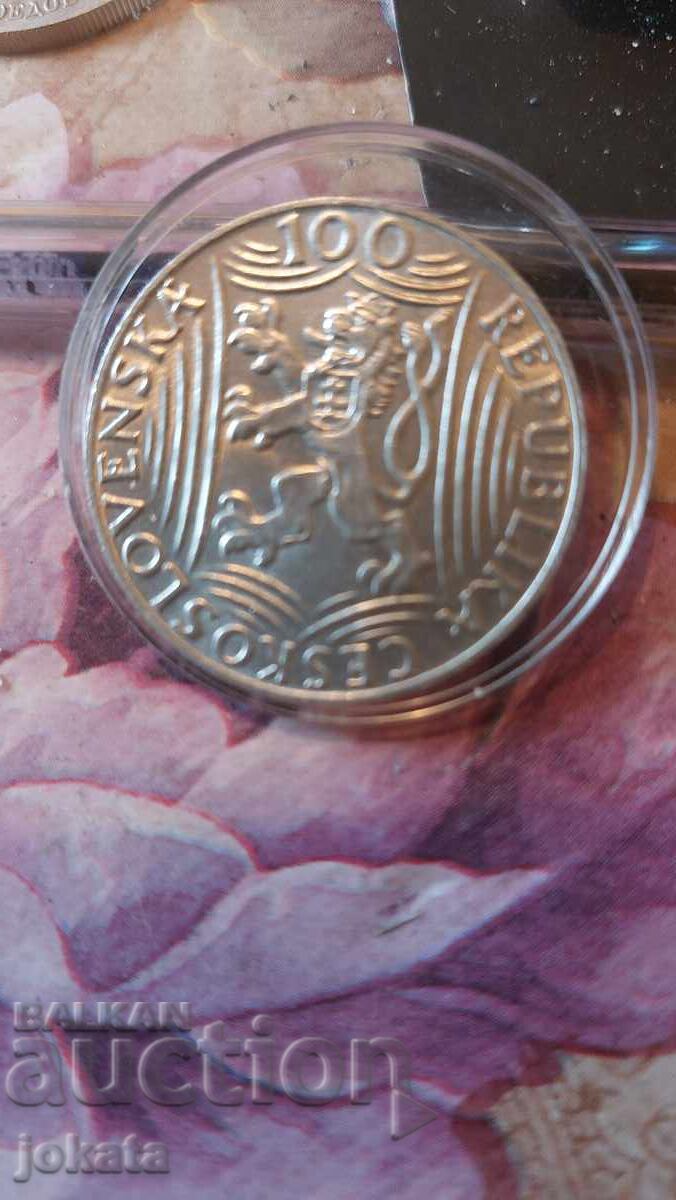 100 κορώνες ασήμι με τιμή 52.00 BGN | € 26.59