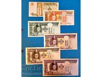 Mongolia 6 piece set 1 5 10 20 50 100 Tugrik UNC New