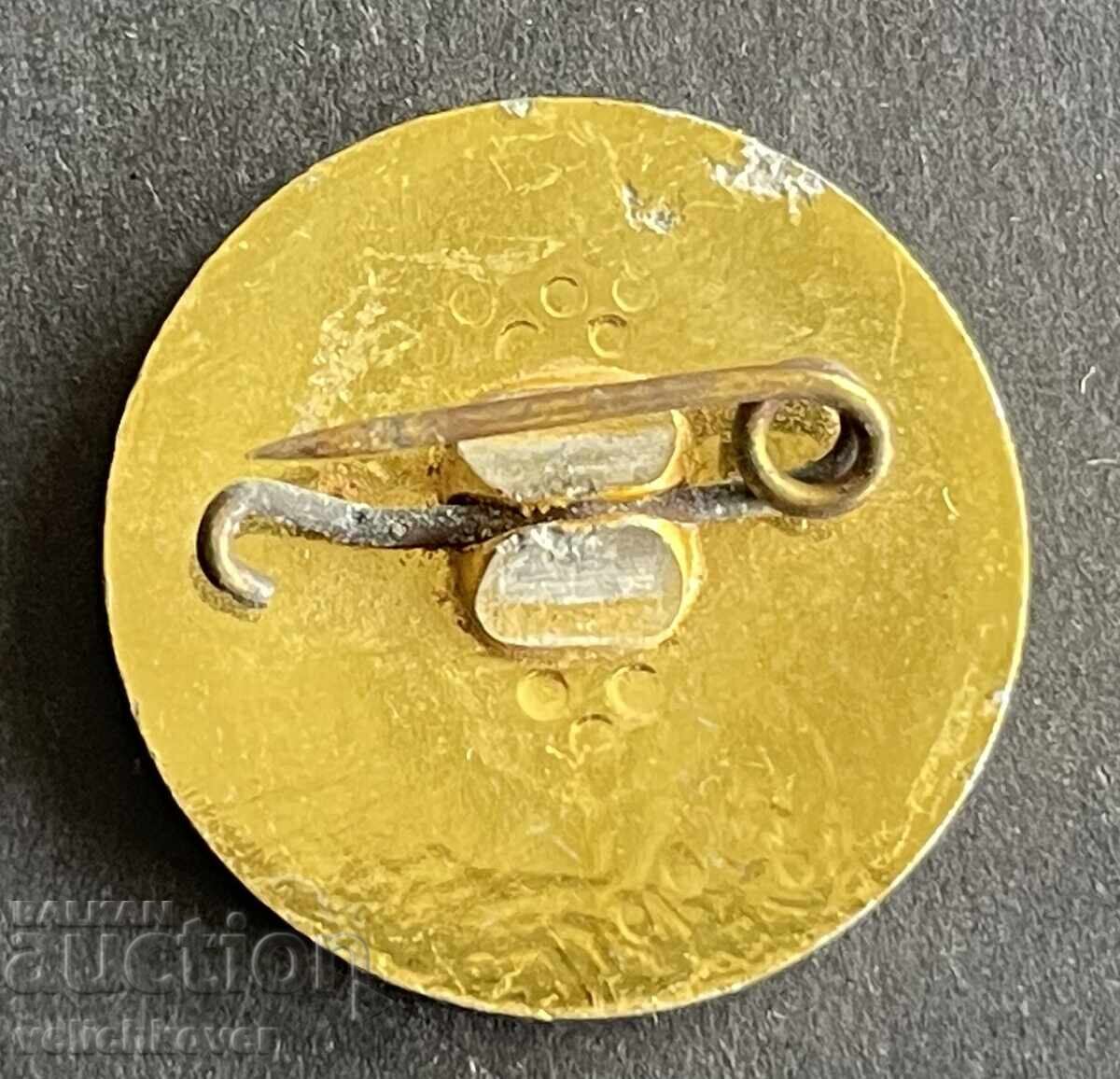 Bulgaria Sign SO Avtotransport 1300g. Bulgaria with price 4.00 BGN | € 2.05