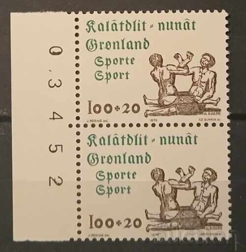 Γροιλανδία 1976 Σπορ MNH