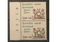 Гренландия 1976 Спорт MNH