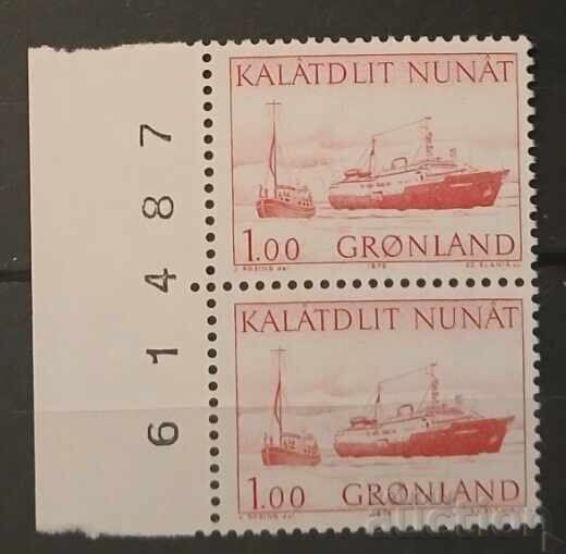 Groenlanda 1976 Nave MNH