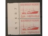 Γροιλανδία 1976 Πλοία MNH