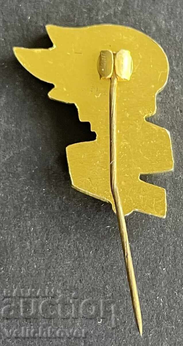 42107 Северна Корея знак JUGHE държавна и партийна идология с цена 5.00 лв. | € 2.56 42107 Северна Корея знак JUGHE държавна и партийна идология с цена 5.00 лв. | € 2.56