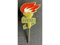 42107 Βόρεια Κορέα σήμα JUGHE κρατική και κομματική ιδεολογία