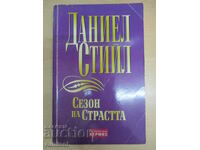 Sezonul pasiunii - Danielle Steele