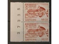 Гренландия 1972 Личности/Кораби MNH