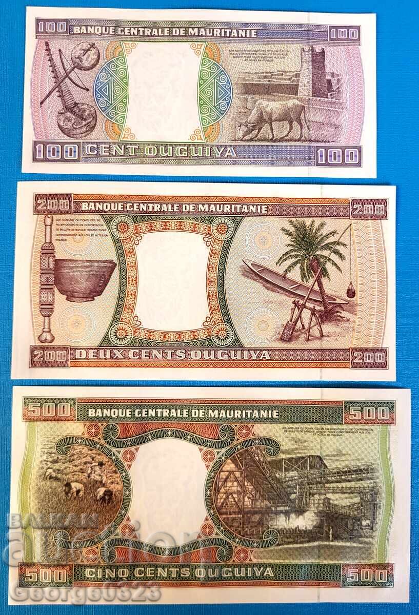 Мавритания 2002 3 броя сет 100 200 500 Огуя UNC Нови с цена 9.99 лв. | € 5.11