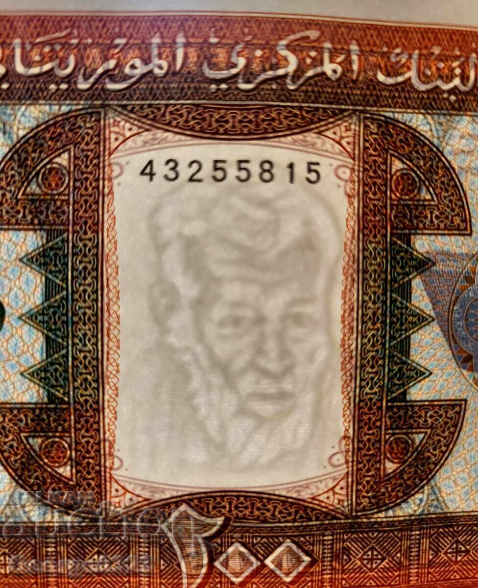 Аукцион Мавритания 2002 3 броя сет 100 200 500 Огуя UNC Нови