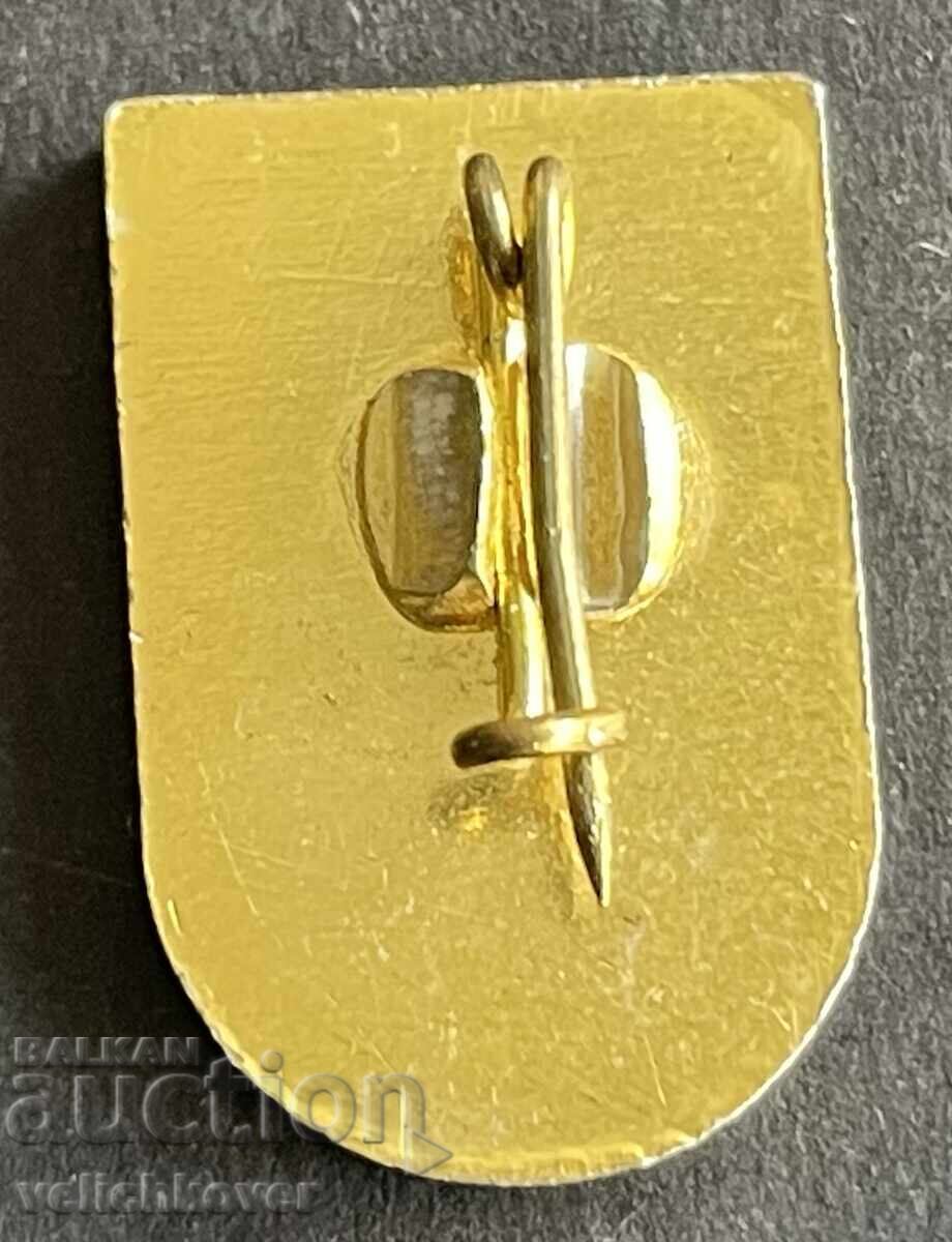 42108 Bulgaria semn Combinatul Chimic Economic Stara Zagora cu preț 4.00 BGN | € 2.05 42108 Bulgaria semn Combinatul Chimic Economic Stara Zagora cu preț 4.00 BGN | € 2.05