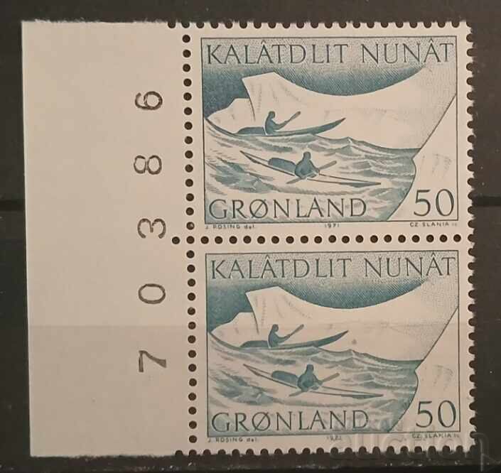 Groenlanda 1971 MNH Groenlanda 1971 MNH