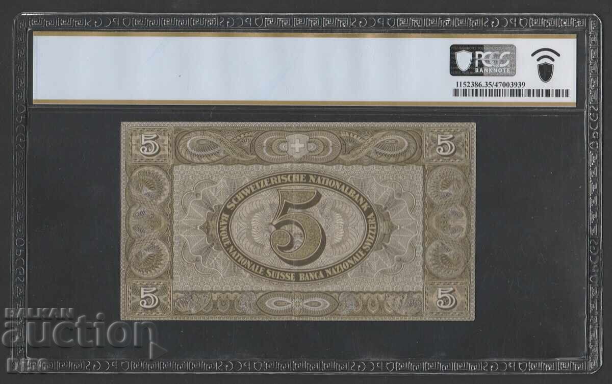 PCGS 35 Банкнота 5 Франка Швейцария Сертифицирана 1949 БЗЦ с цена 61.60 лв. | € 31.50 PCGS 35 Банкнота 5 Франка Швейцария Сертифицирана 1949 БЗЦ с цена 61.60 лв. | € 31.50