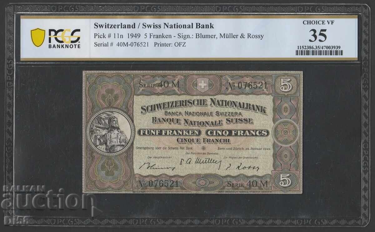 PCGS 35 Банкнота 5 Франка Швейцария Сертифицирана 1949 БЗЦ PCGS 35 Банкнота 5 Франка Швейцария Сертифицирана 1949 БЗЦ