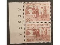 Groenlanda 1971 MNH