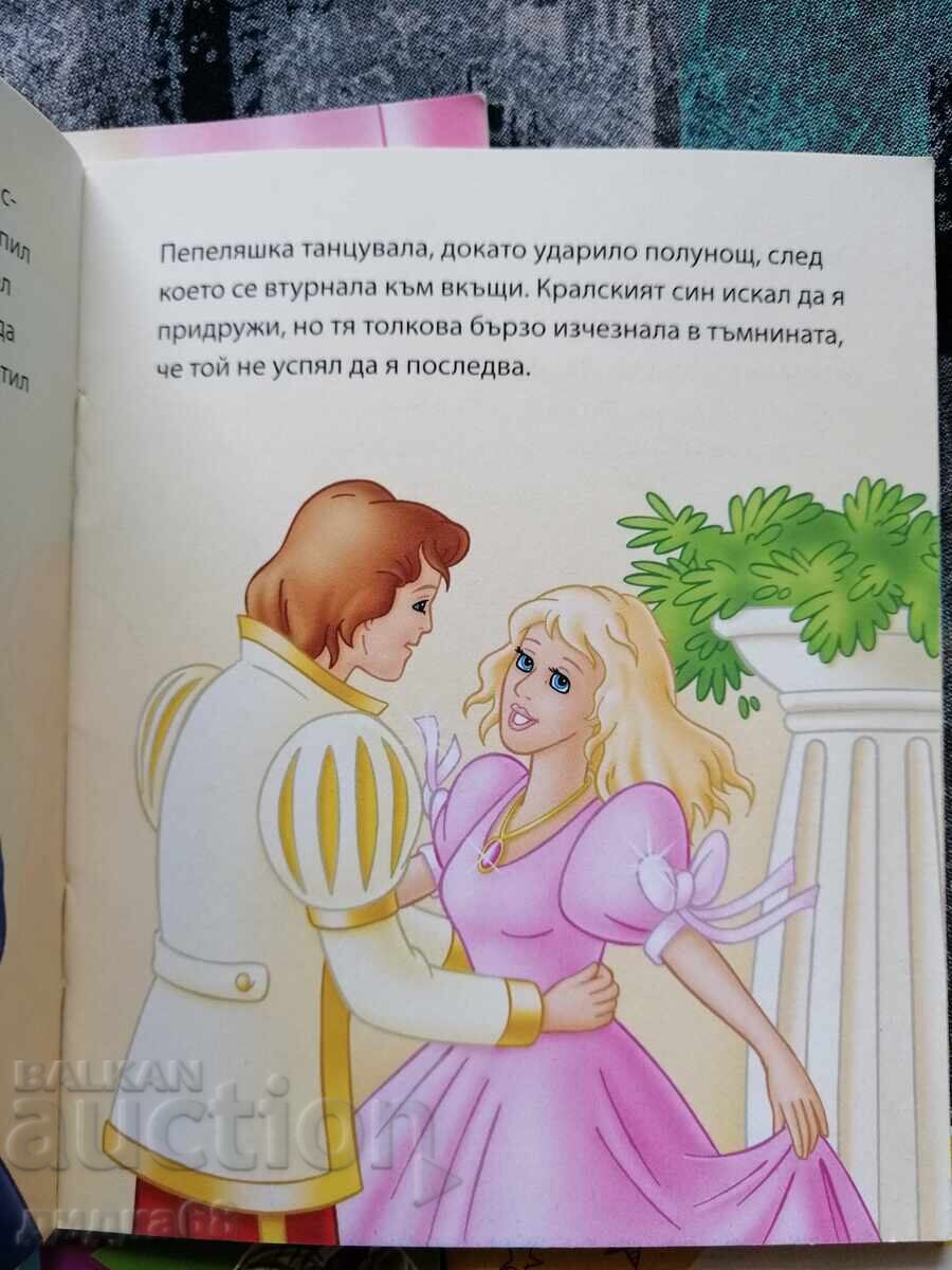 Licitație Set 13 mini cărți pentru copii cu povești Licitație Set 13 mini cărți pentru copii cu povești