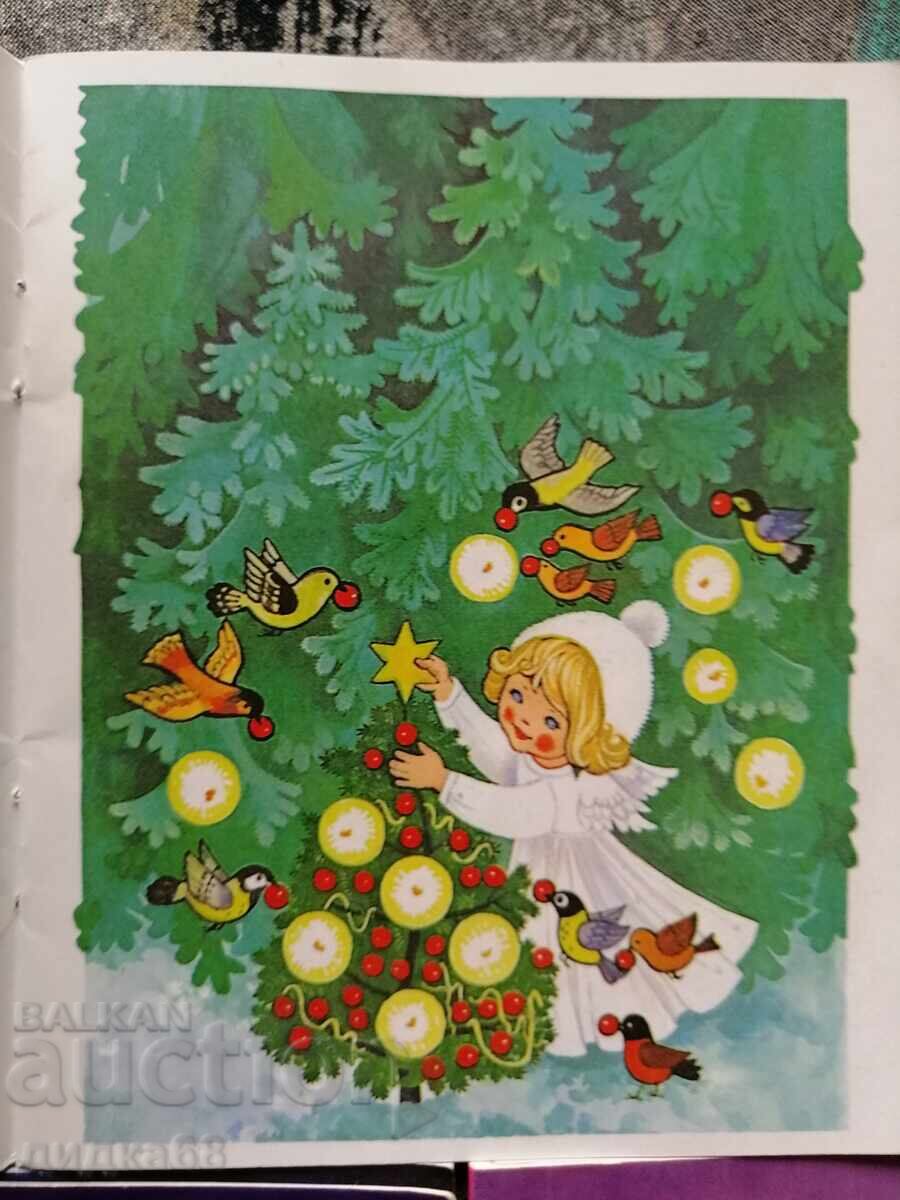 Livrarea Set 13 mini cărți pentru copii cu povești Livrarea Set 13 mini cărți pentru copii cu povești