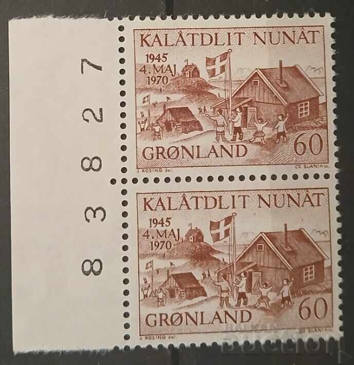 Γροιλανδία 1970 Κτίρια MNH