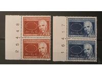 Γροιλανδία 1963 Προσωπικότητες MNH