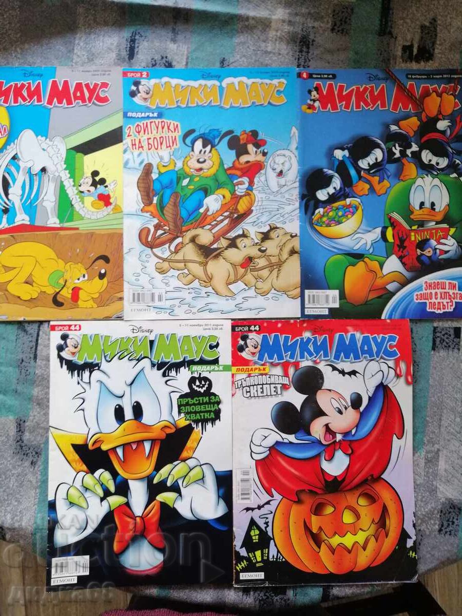 Set of 5, Mickey Mouse comic books / 2009-2012