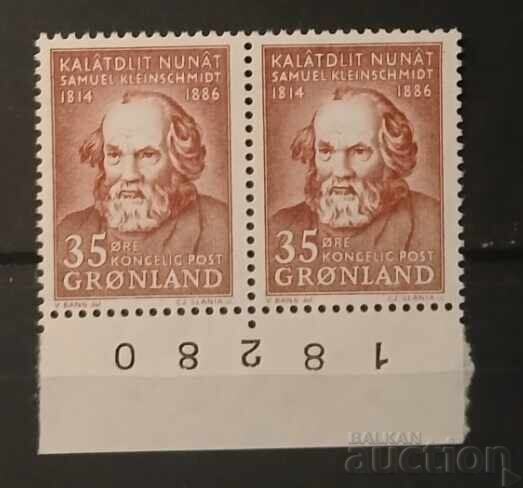 Γροιλανδία 1964 Προσωπικότητες MNH Γροιλανδία 1964 Προσωπικότητες MNH