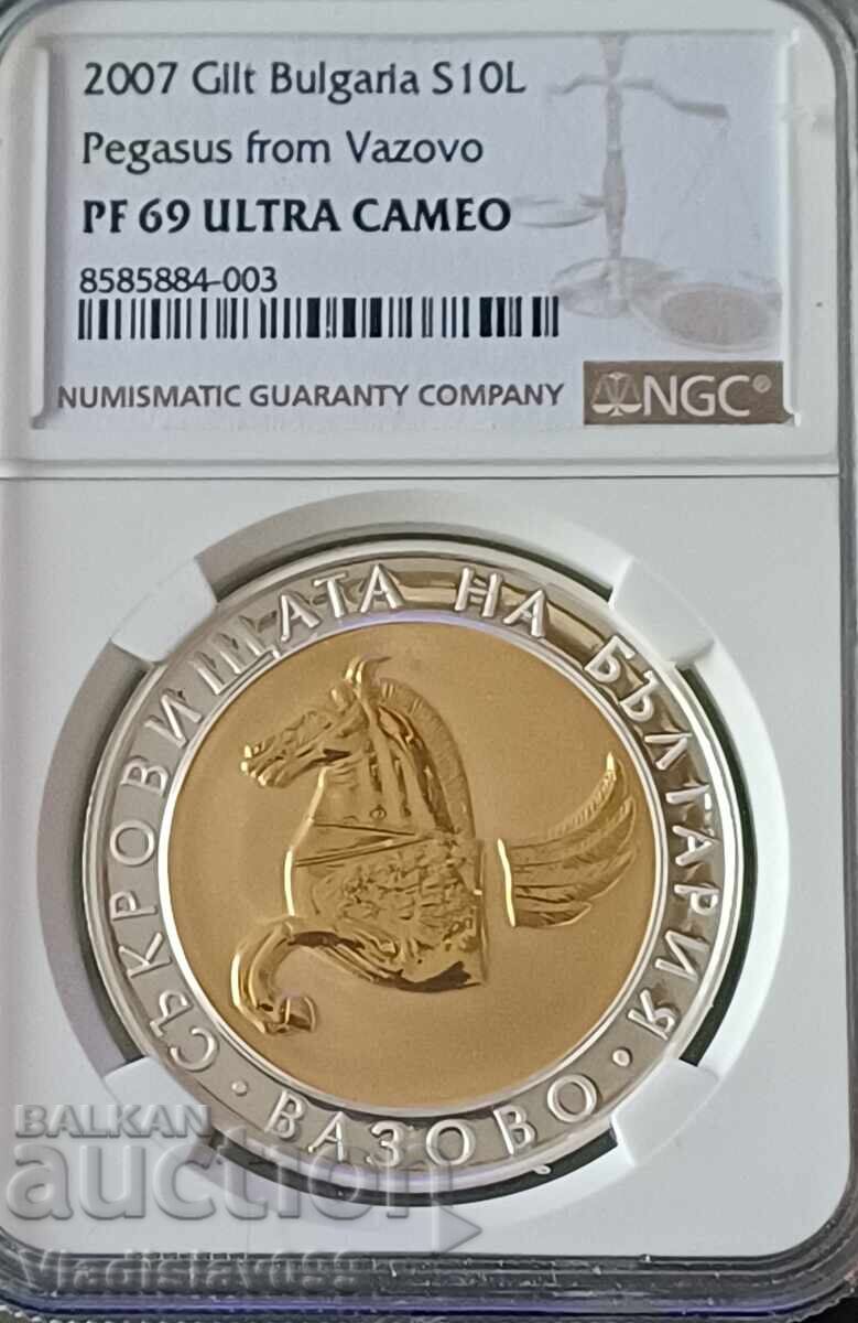 10 BGN 2007 Pegasus from Vazovo NGC PF69 ULTRA CAMEO